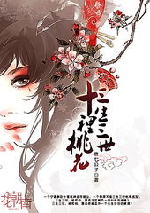 www.海角社区.com